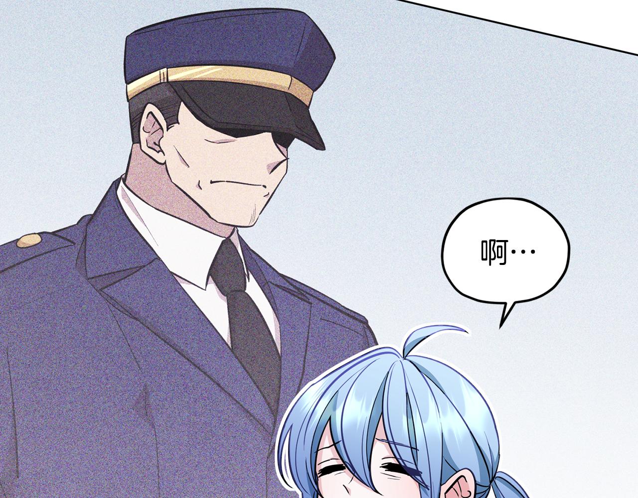 第107话 进水里休息好舒服122