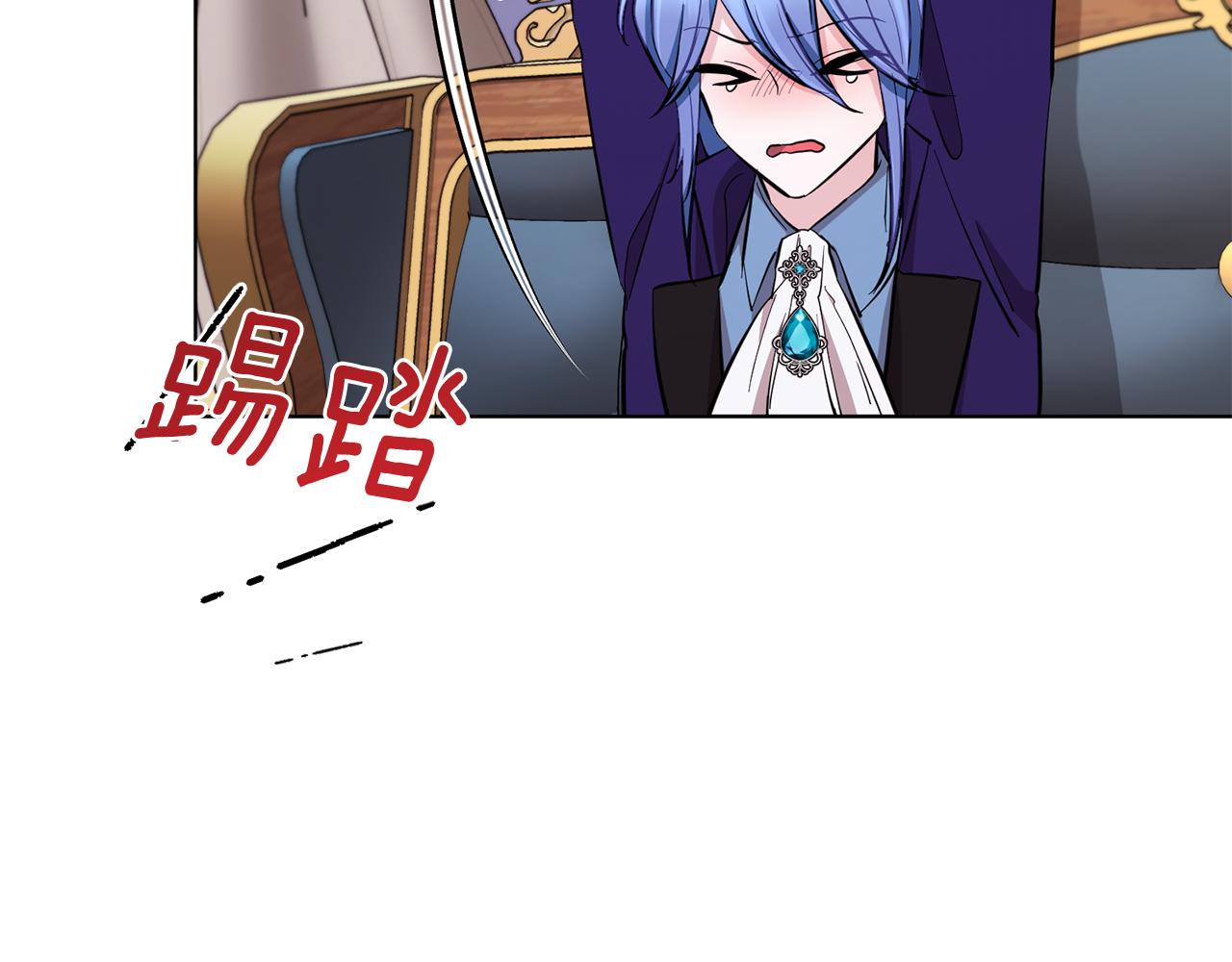 第85话 重逢175