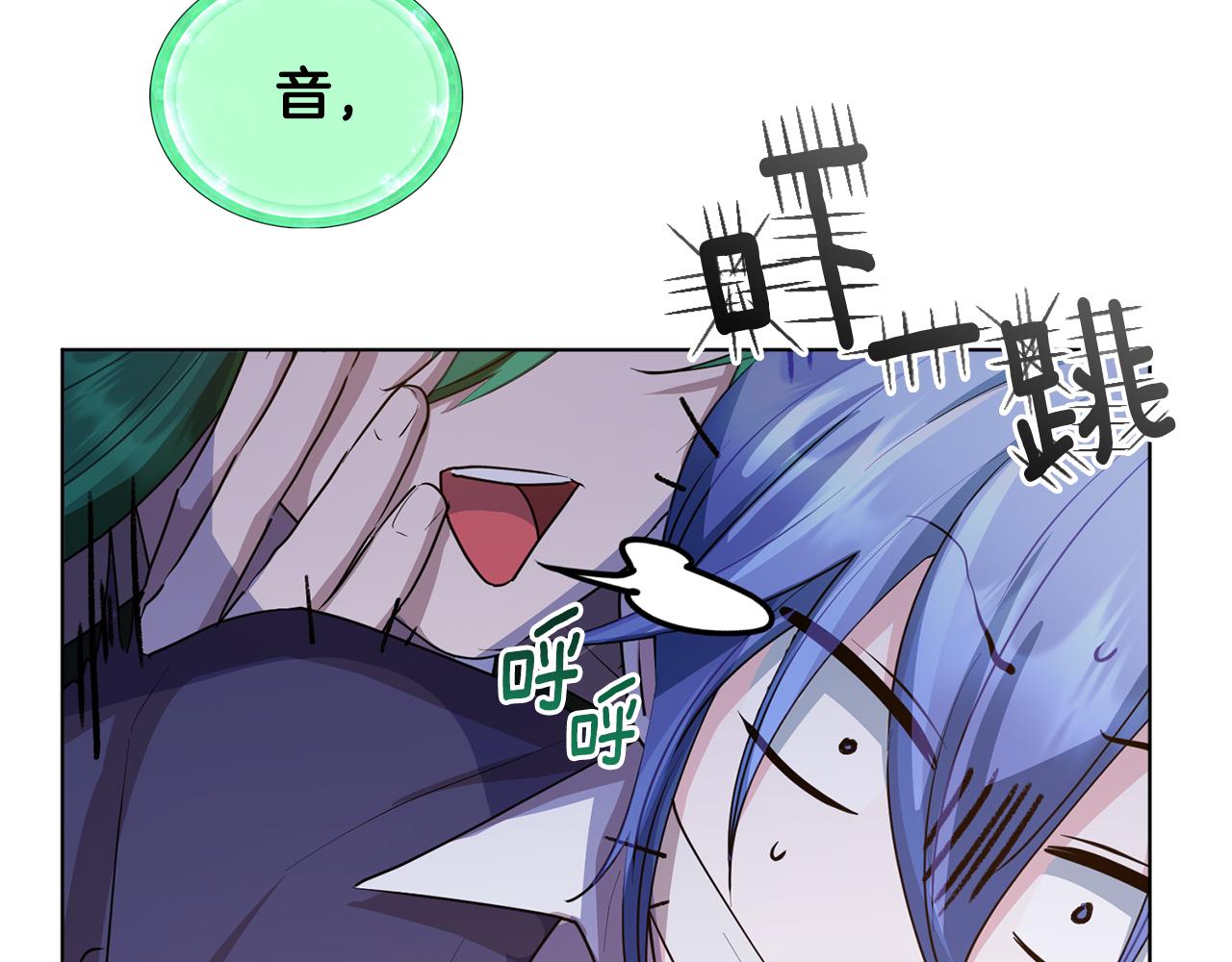 第82话 惨遭灭口？62