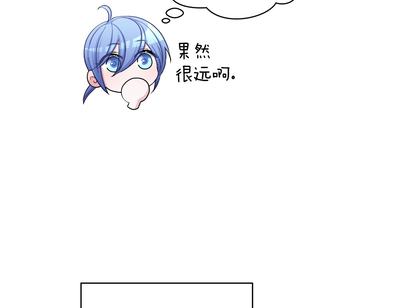 第45话 出航前51