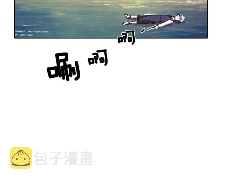 第6话 特别训练178