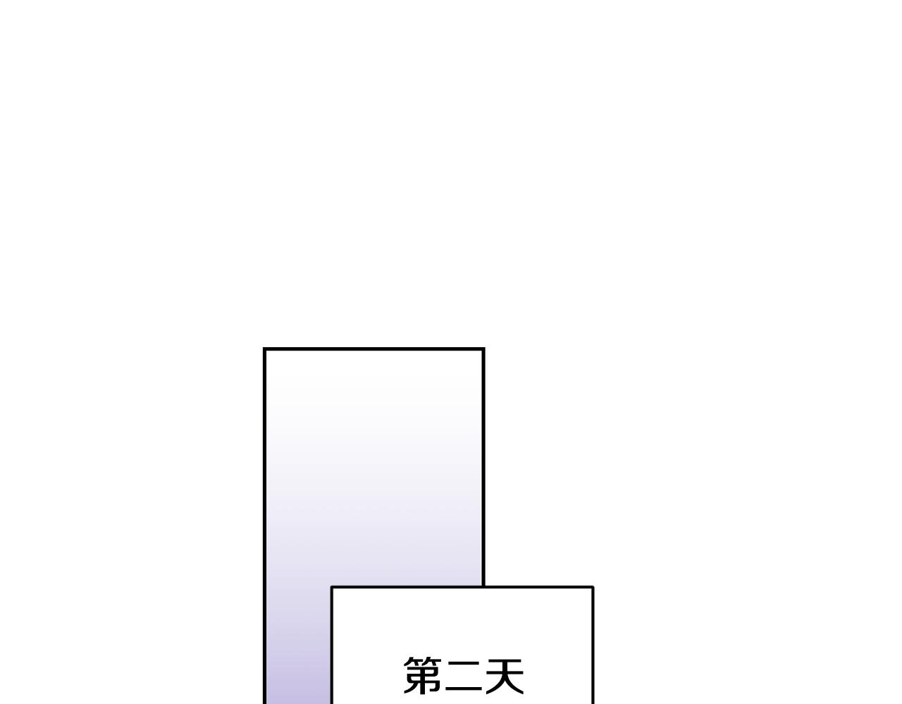 第111话 杜比也想一起去130