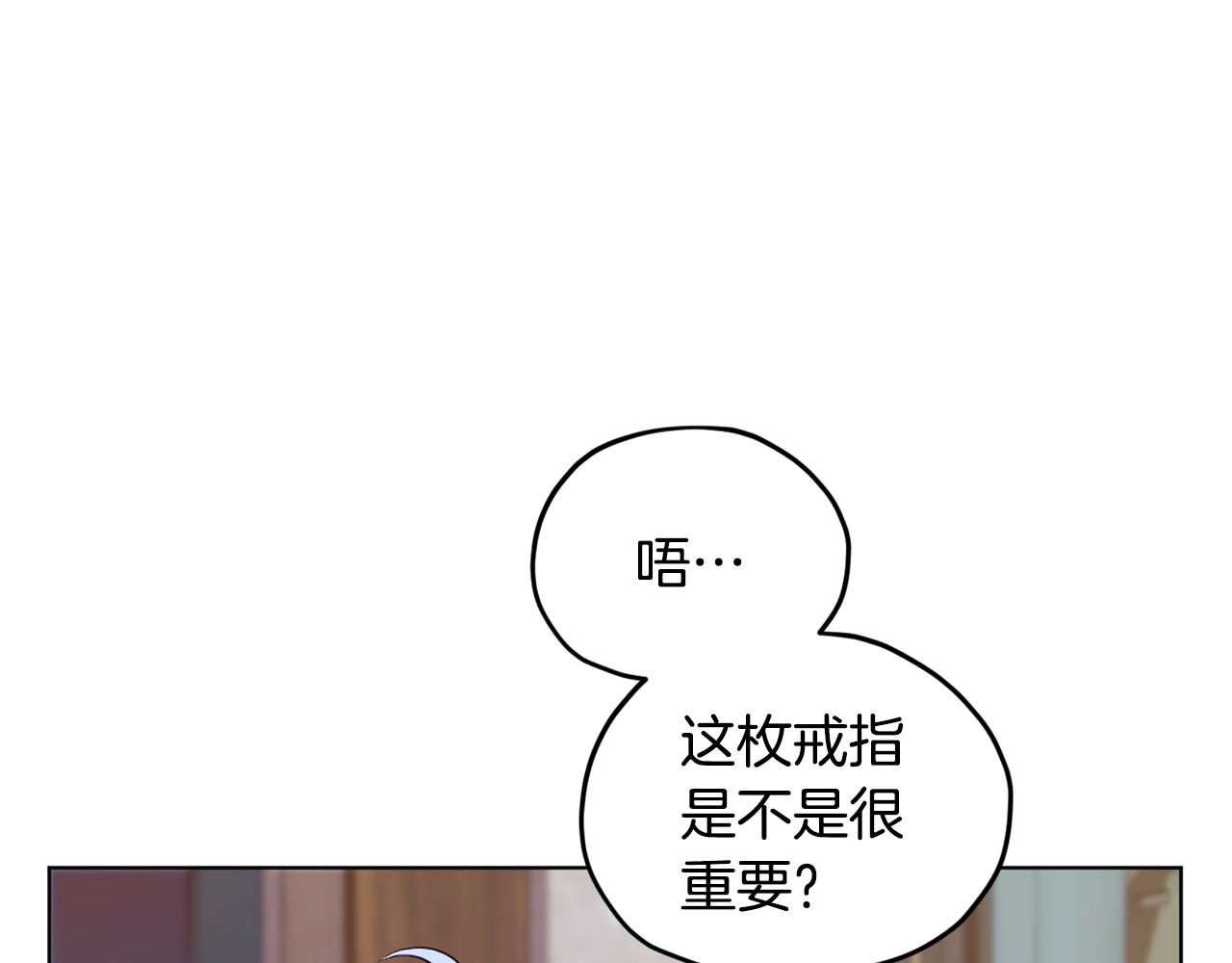 第78话 与外婆畅谈142