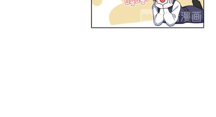 第6话 特别训练133