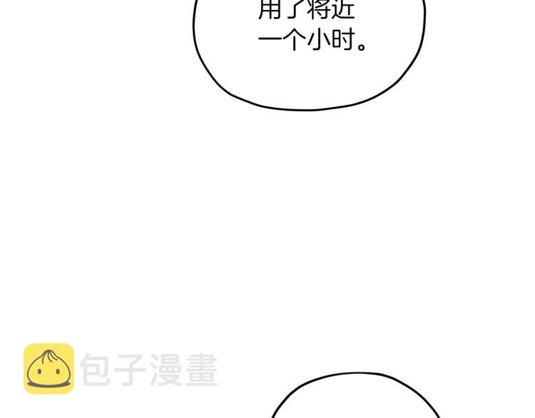 第40话 蓝精灵的感谢128
