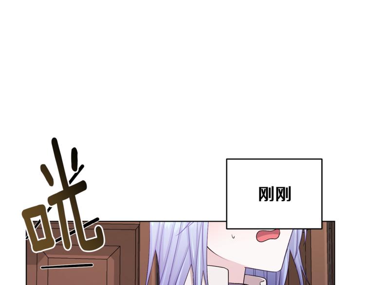 第26话 坠入爱河13