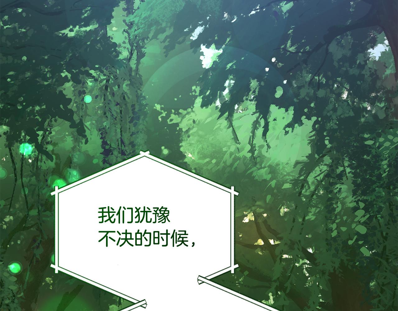 第108话 突然晕倒165