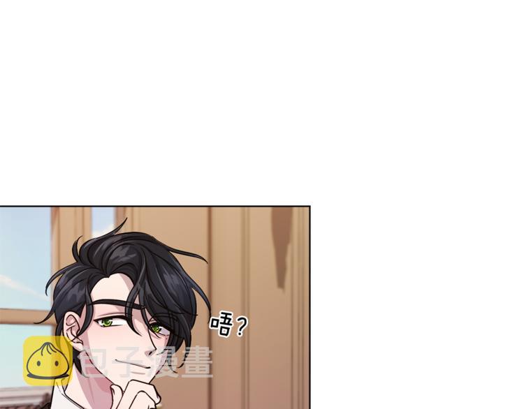 第18话 艰难的选择147