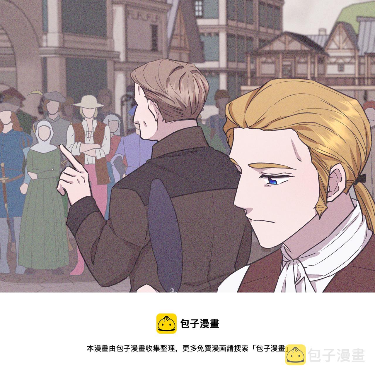 第94话 新郎候选人49