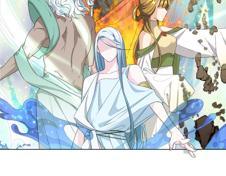 第3话 忘记你的存在32