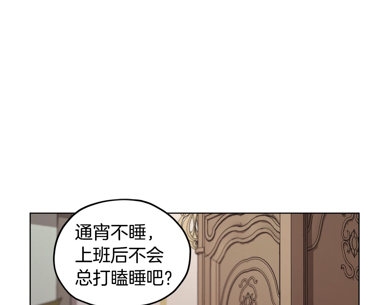 第106话 杜比的故乡108
