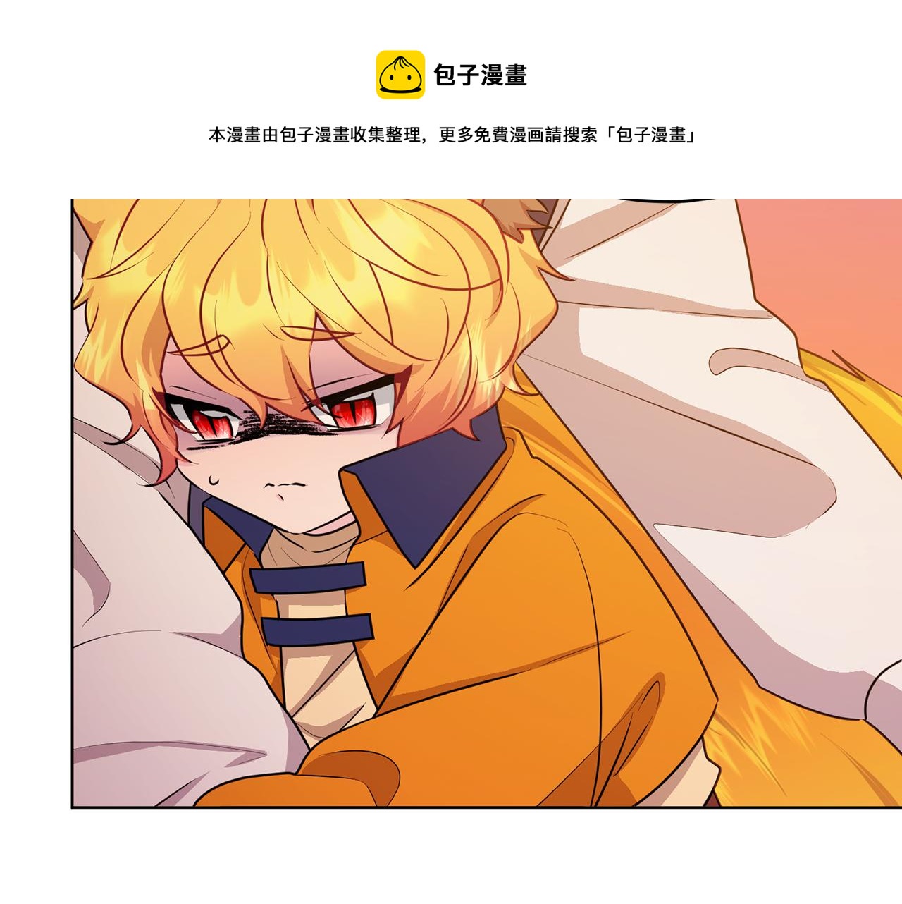 第62话 出发172