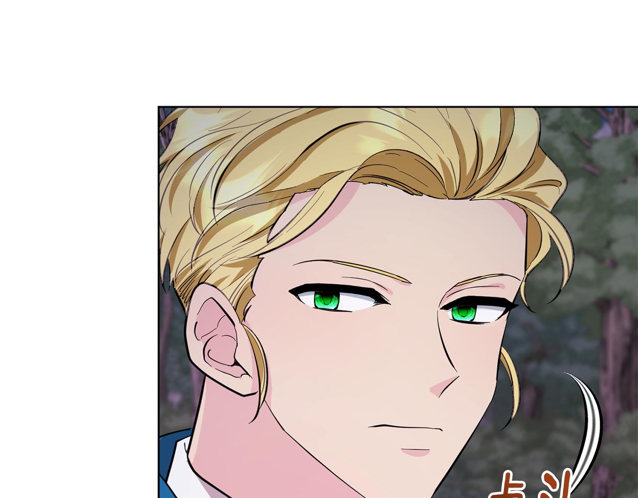 第88话 一网打尽44