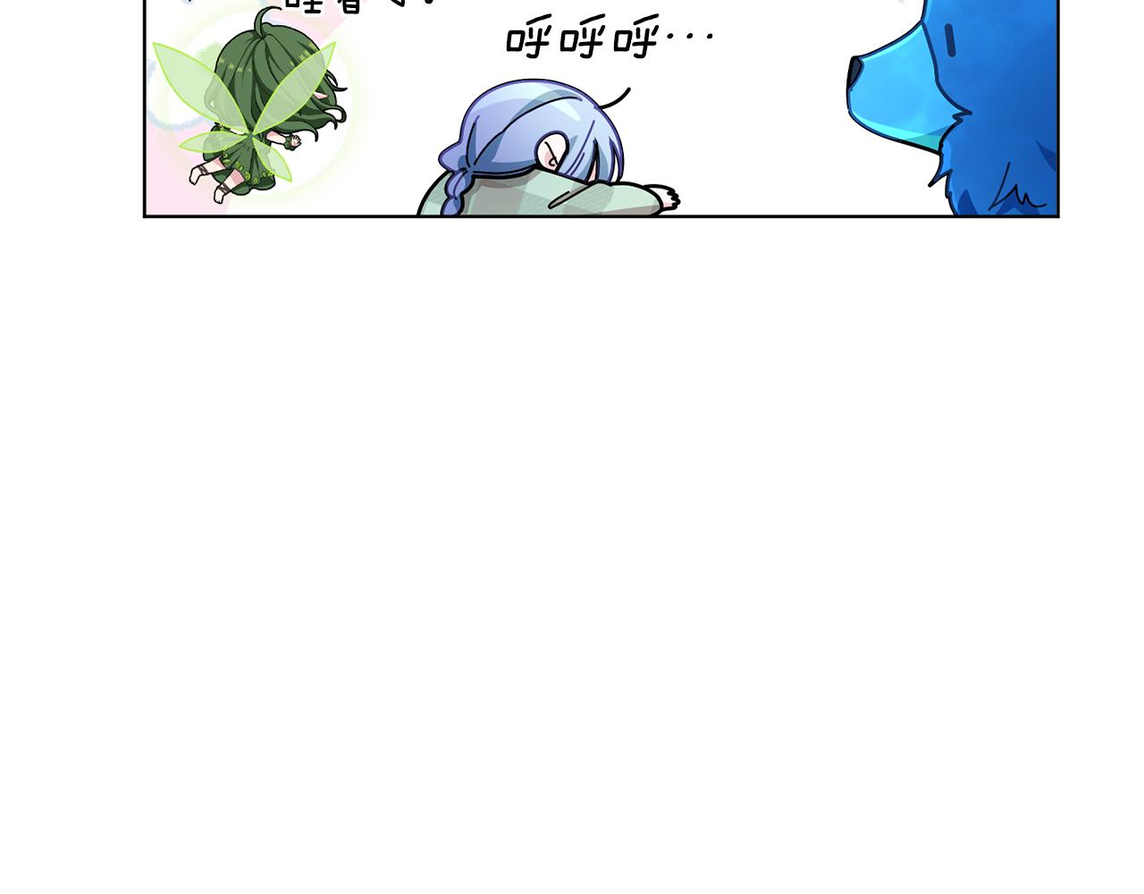 第107话 进水里休息好舒服75