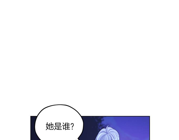 第26话 坠入爱河162
