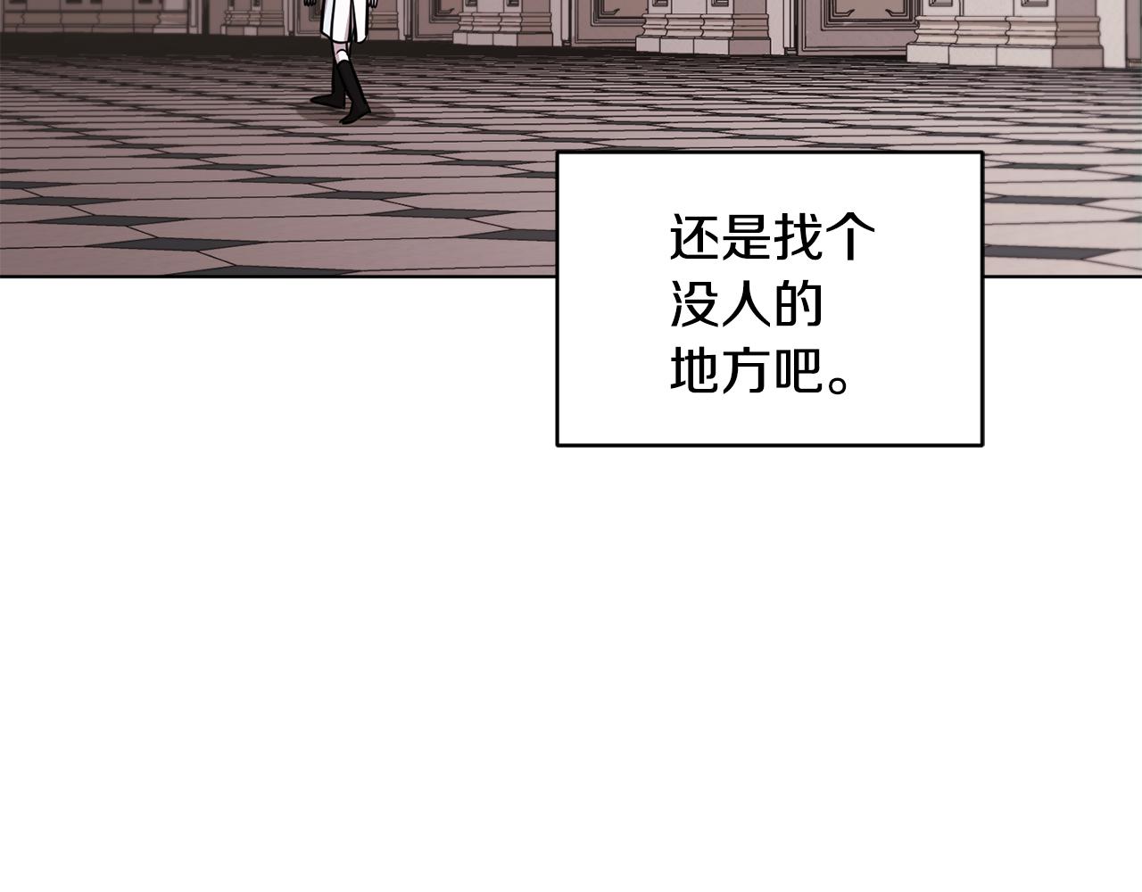 第107话 进水里休息好舒服152