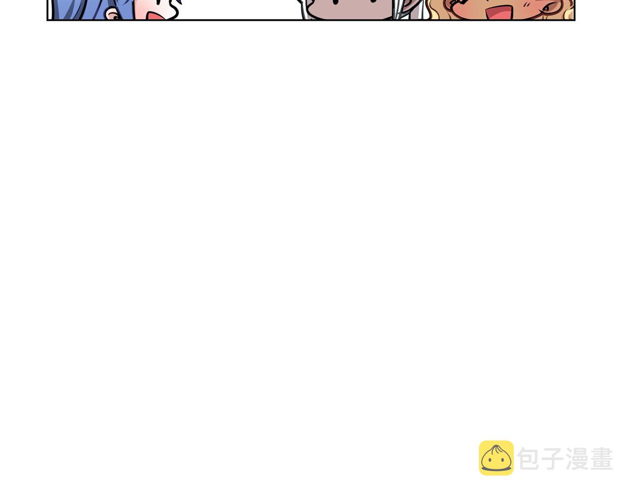 第73话 取得信任138