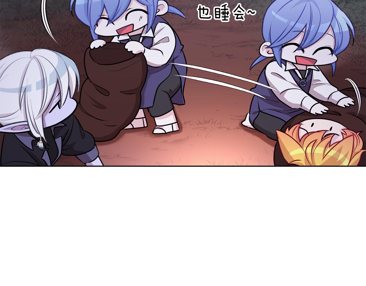 第63话 晕飞59