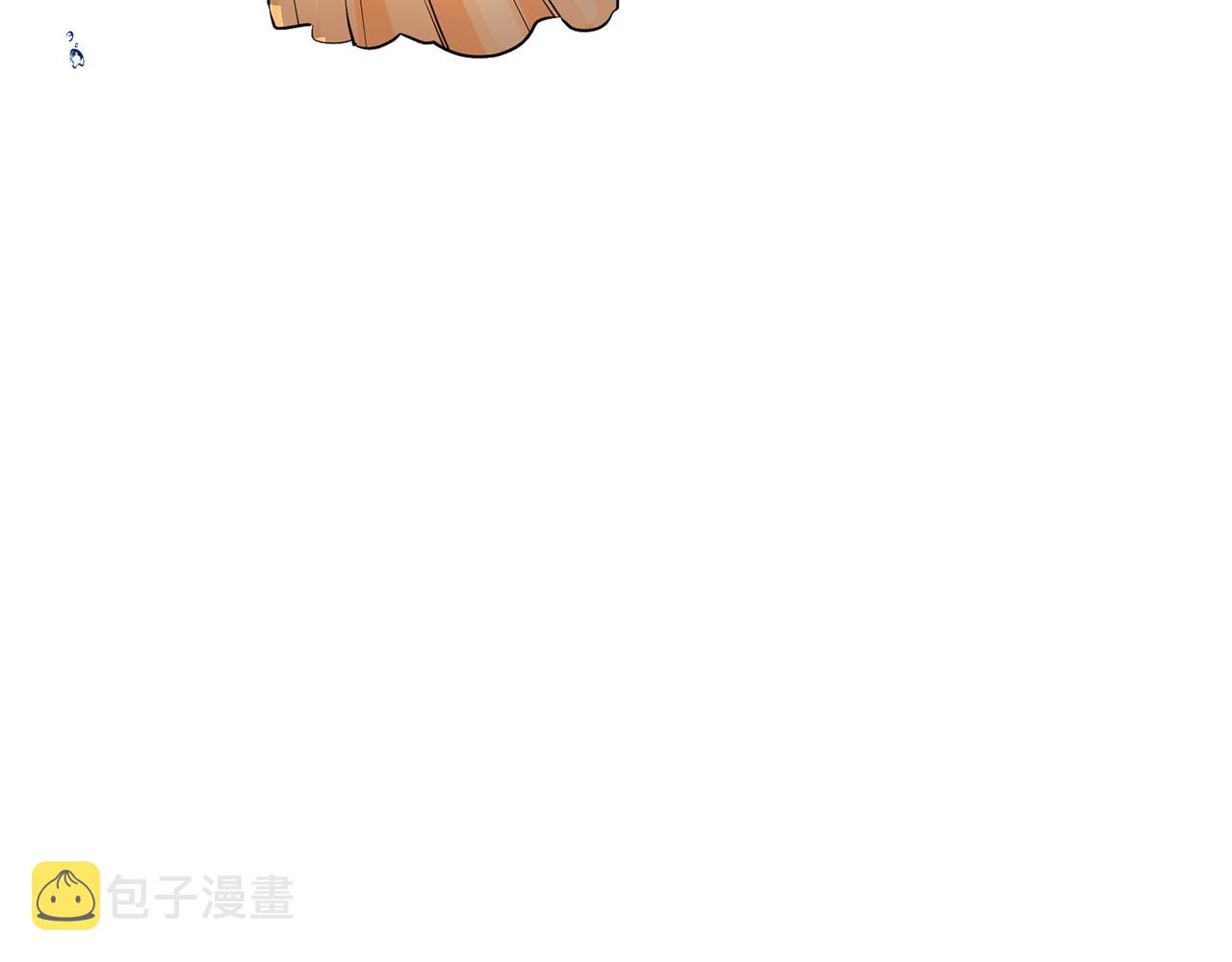 第118话 进入世外桃源12
