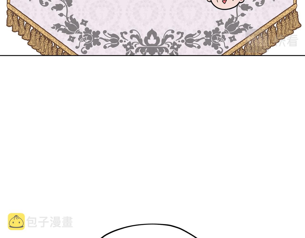 第87话 爷爷辈的人111
