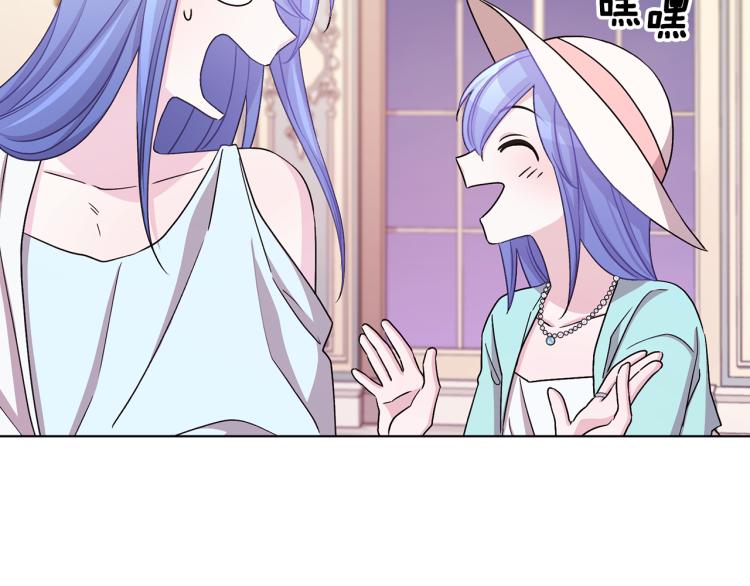 第37话 欠人情8