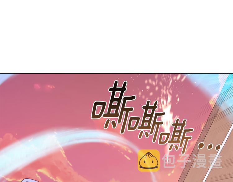 第33话 奇怪的男人25