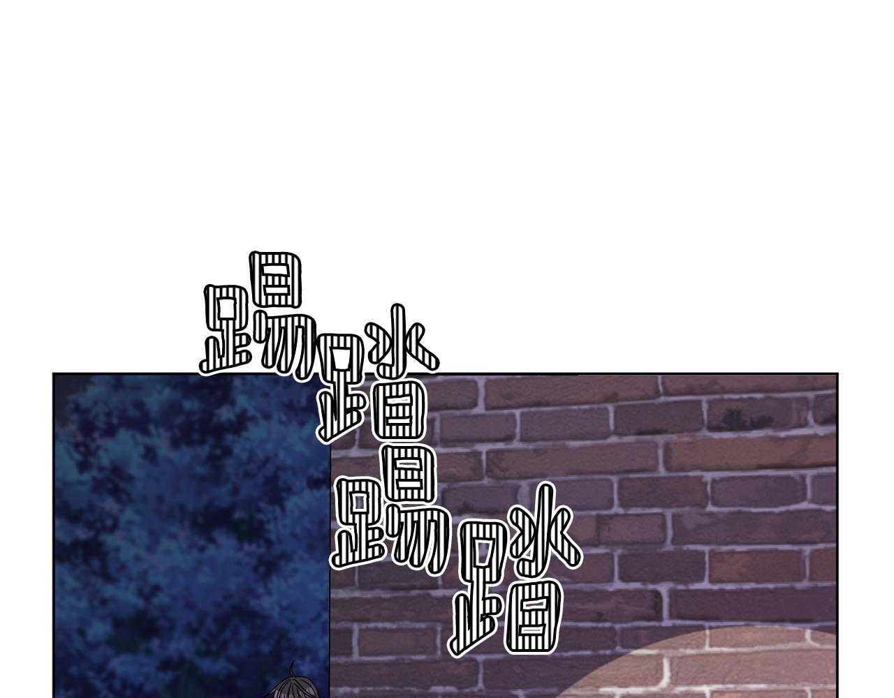 第16话 初吻丢失143