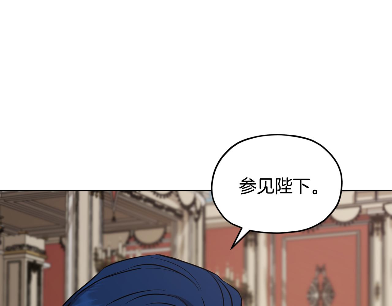 第97话 真身是龙族101