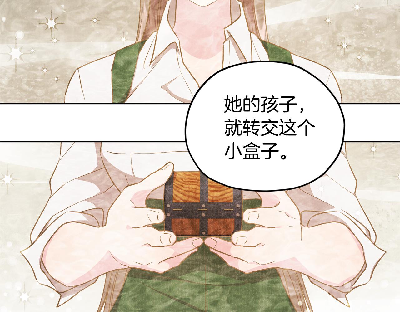 第78话 与外婆畅谈125