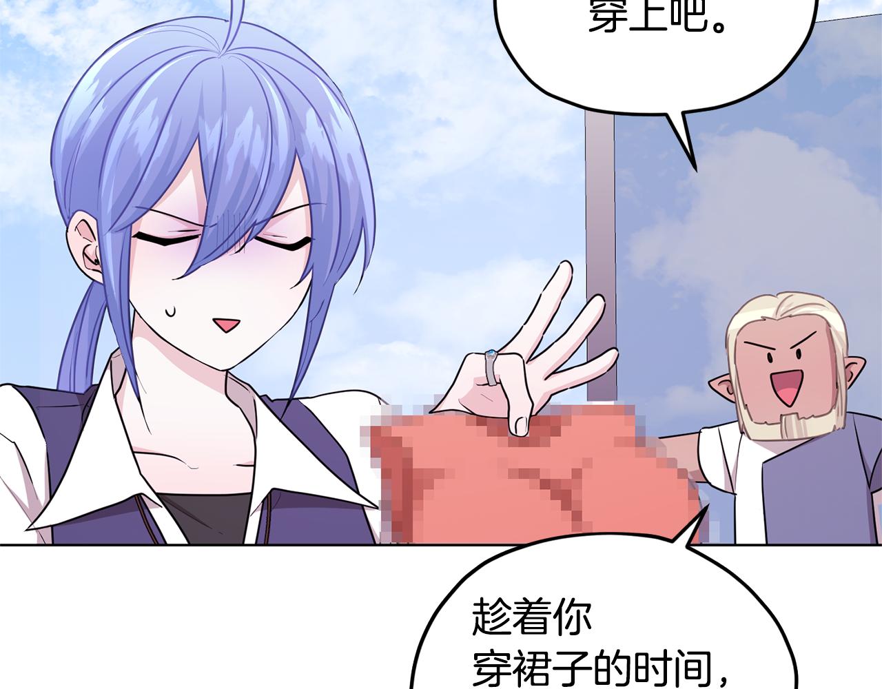 第56话 灵感136