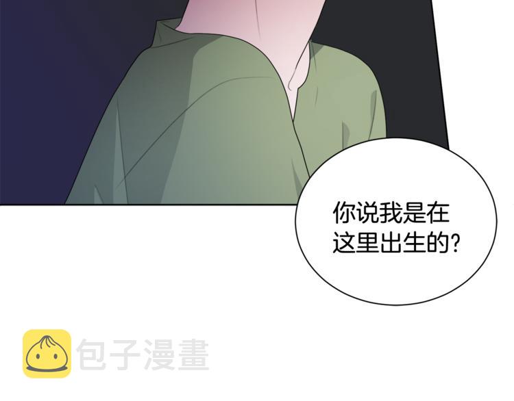 第2话 不是做梦178