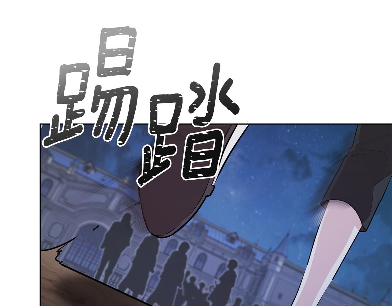 第74话 一切都值得65