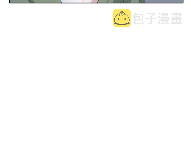 第2话 不是做梦150