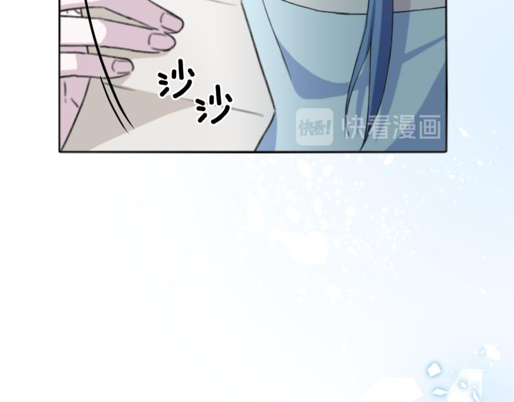 第1话 精灵王是我爸？55