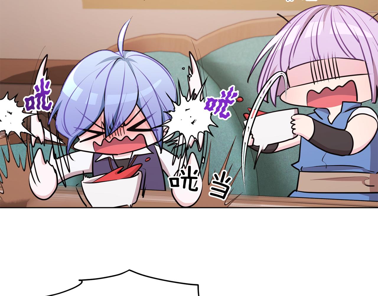 第75话 接受新任务39