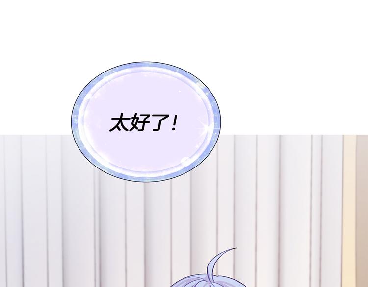 第21话 危险的狩猎162