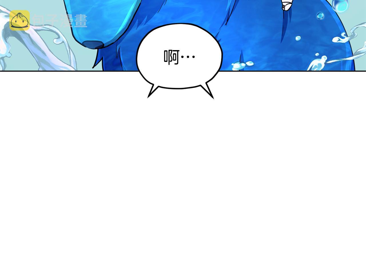 第77话 莫名被搭讪36