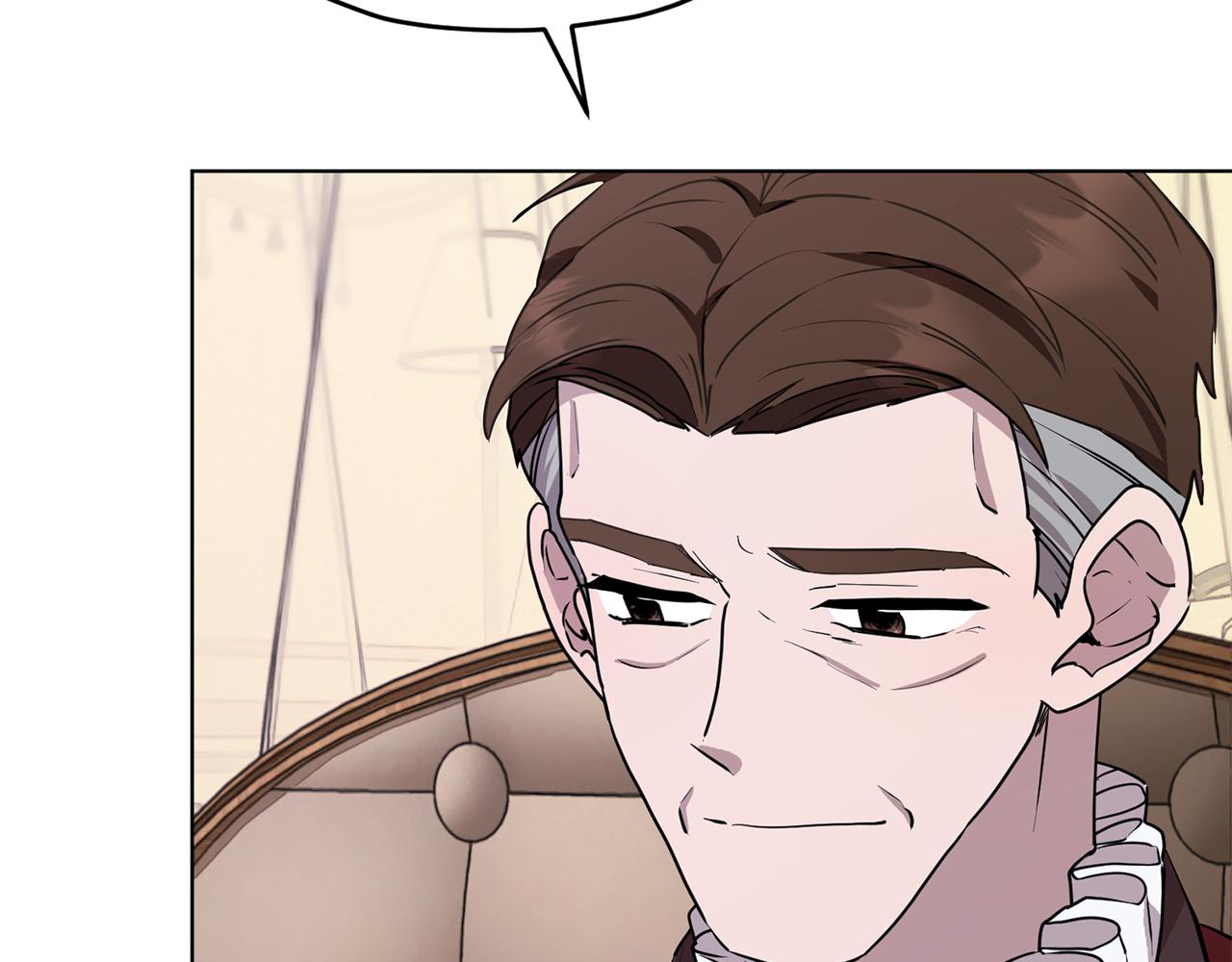 第87话 爷爷辈的人119