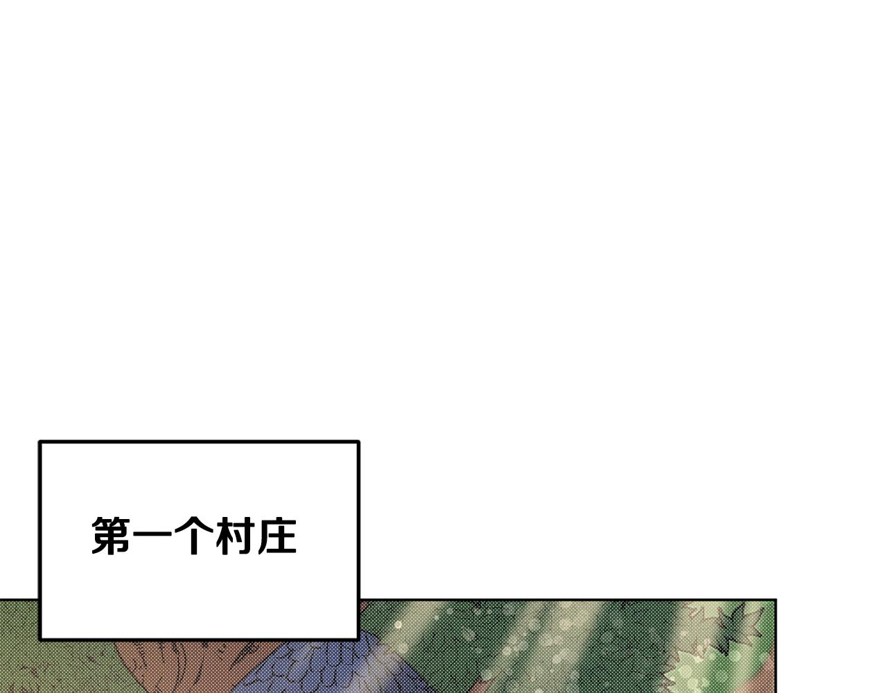 第77话 莫名被搭讪109
