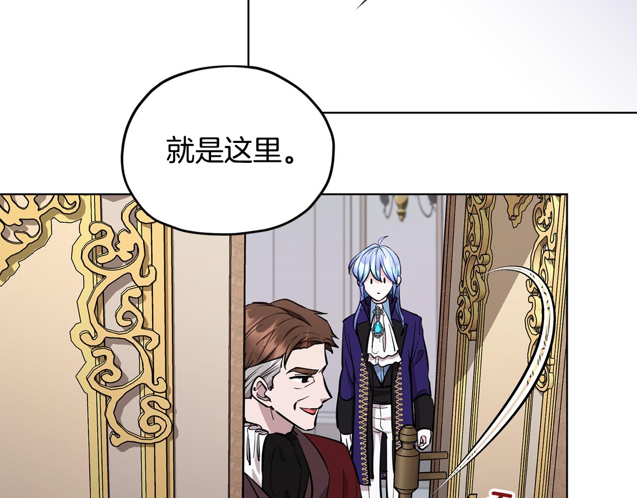 第87话 爷爷辈的人81