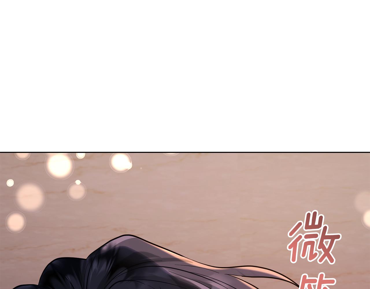 第86话 解除误会168