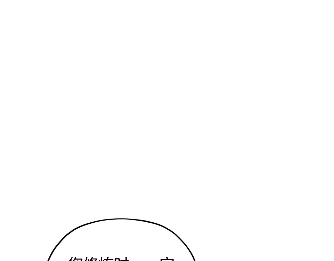 第60话 修炼162
