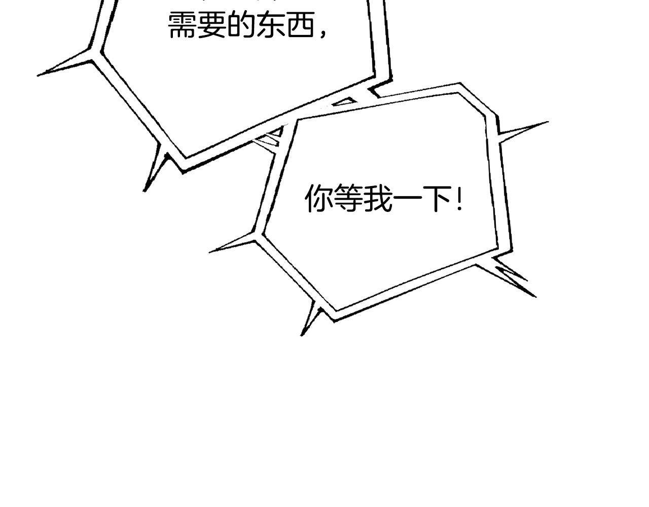 第56话 灵感92