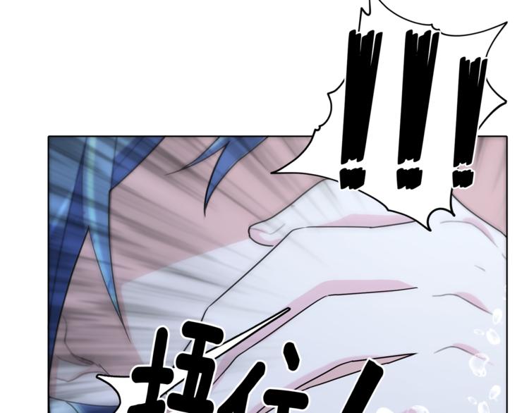 第4话 感受魔法7