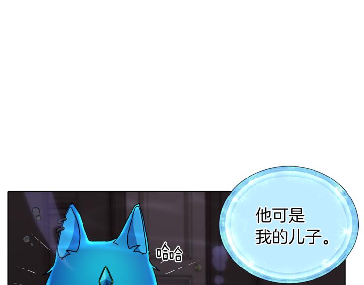 第5话 成长65