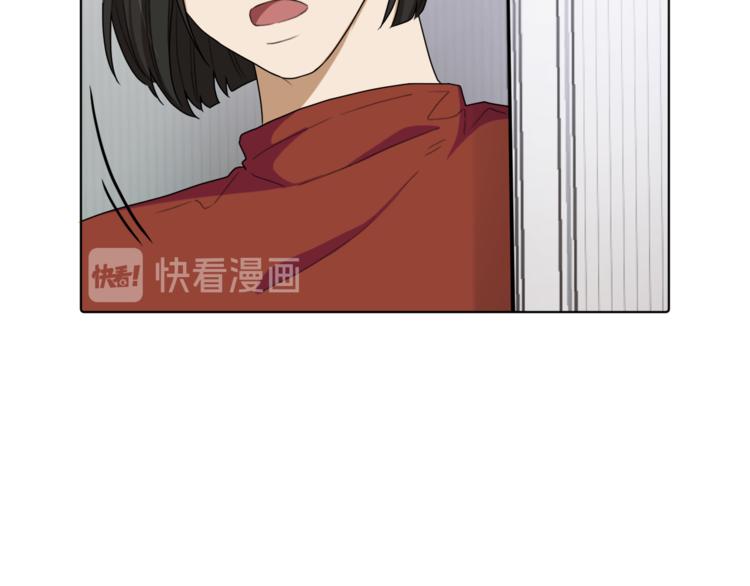 第1话 精灵王是我爸？33