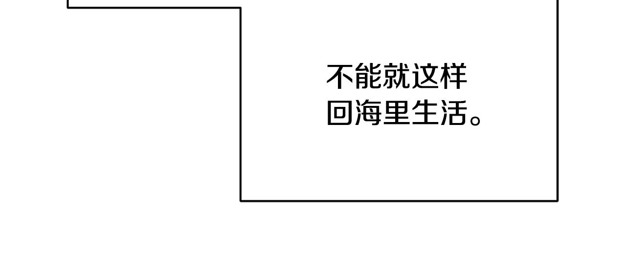 第111话 杜比也想一起去59