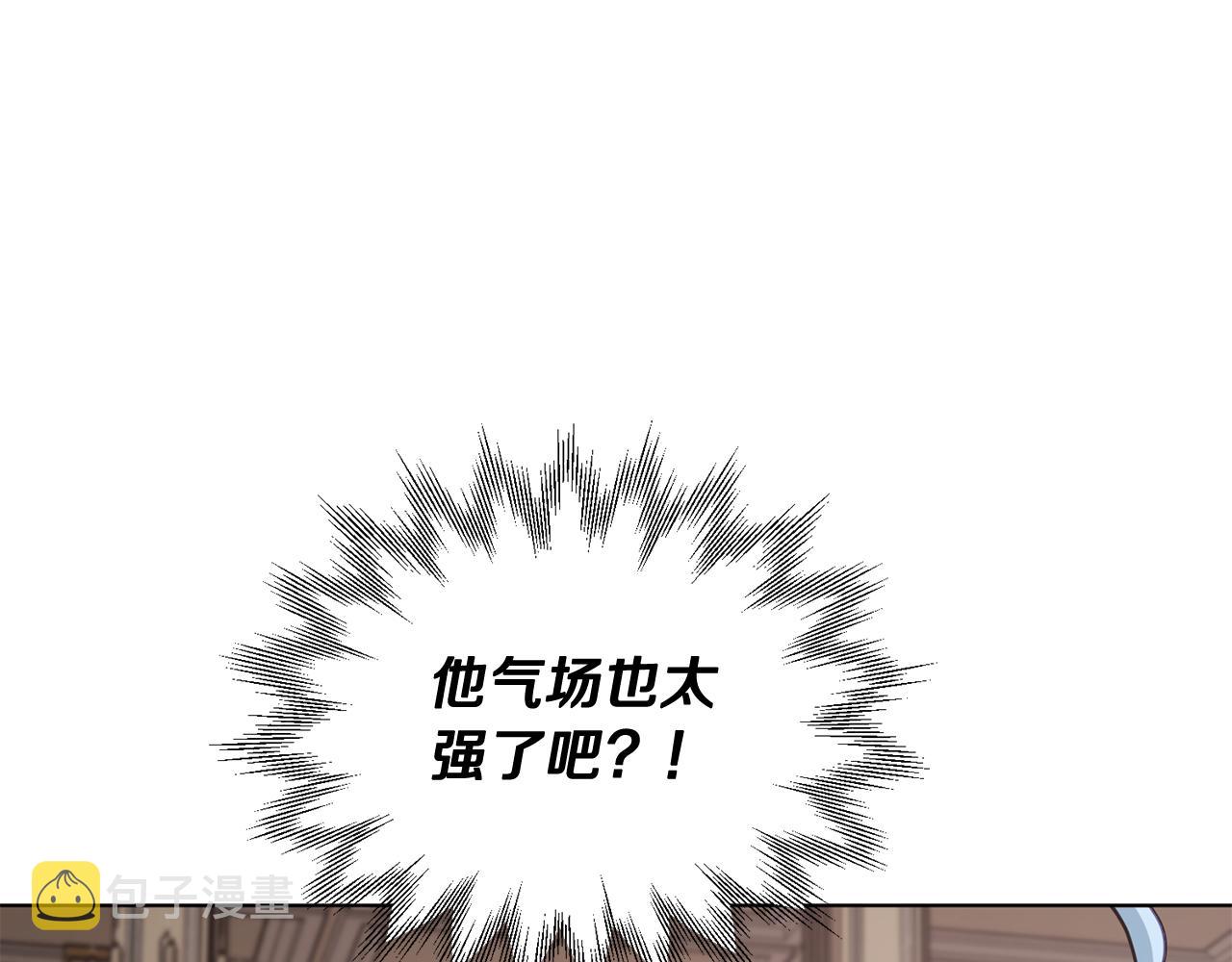 第96话 剑术天才136