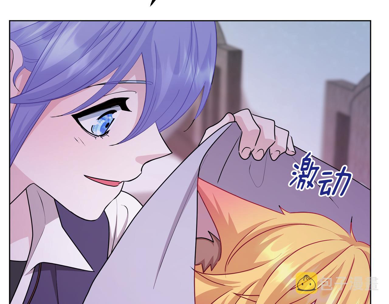 第58话 莫名的伤心13