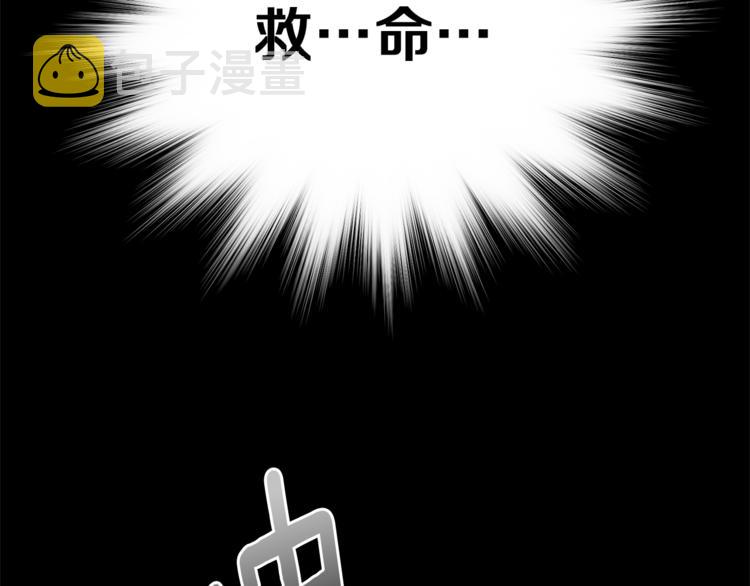 第4话 感受魔法4